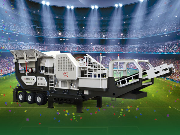 紅星車(chē)載移動(dòng)破碎機(jī)