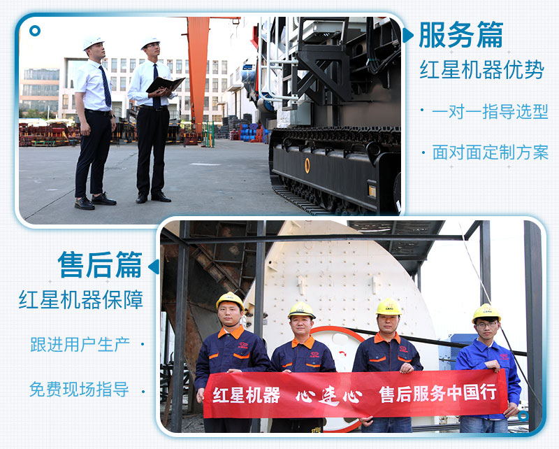 石頭破碎制沙設(shè)備價(jià)格工廠直銷，選紅星服務(wù)好