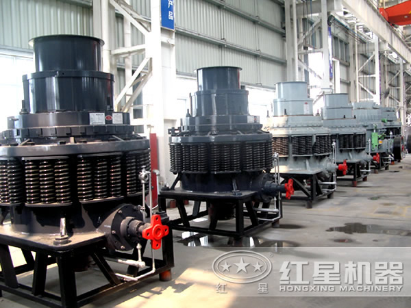 復(fù)合型圓錐破碎機(jī)