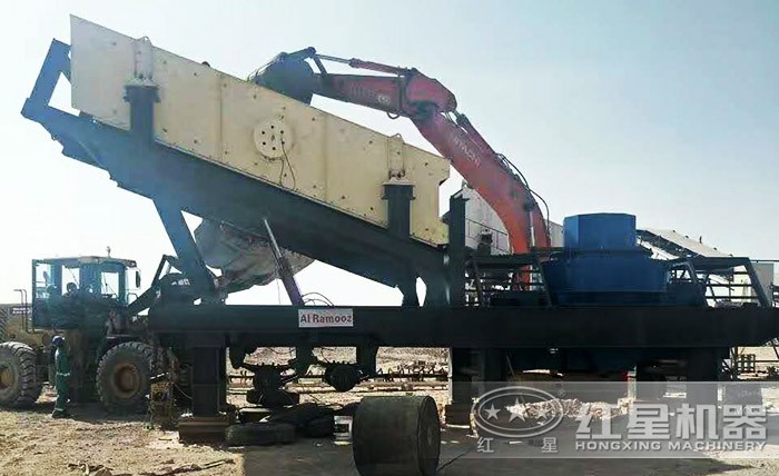 移動碎石機(jī)——配制砂機(jī)