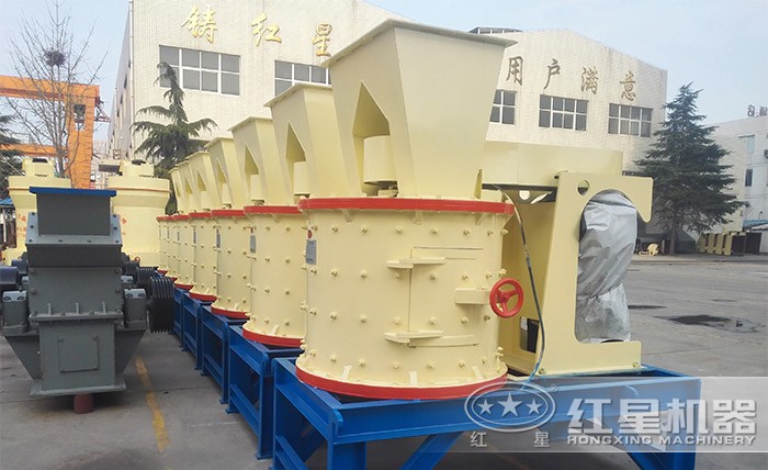 紅星800型復(fù)合礦石破碎機(jī)報(bào)價(jià)經(jīng)濟(jì)實(shí)惠