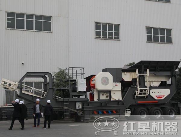 紅星鄂式移動破碎機(jī)
