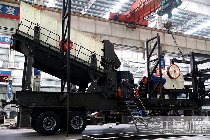移動(dòng)式鄂破圓錐破一體機(jī)車(chē)間