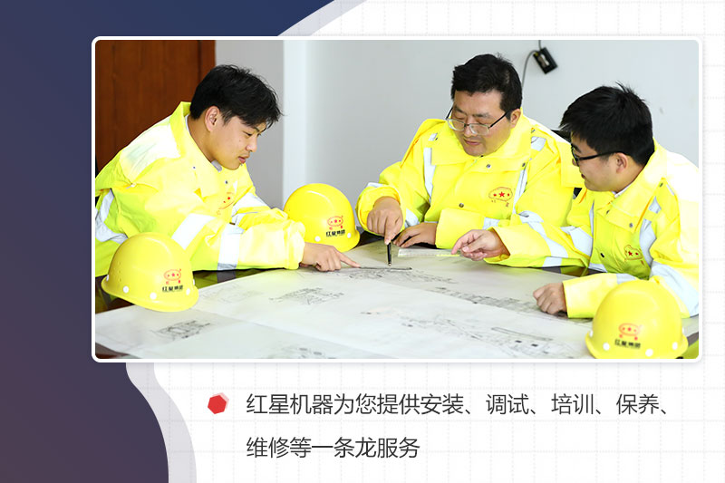 專業(yè)的售后團(tuán)隊(duì)，成熟的服務(wù)體系，讓您無憂購機(jī)