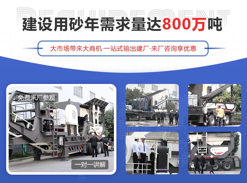 歡迎來廠參觀，享受獨(dú)家優(yōu)惠