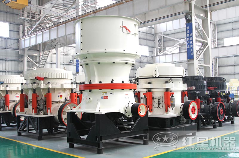 圓錐式打沙機(jī)