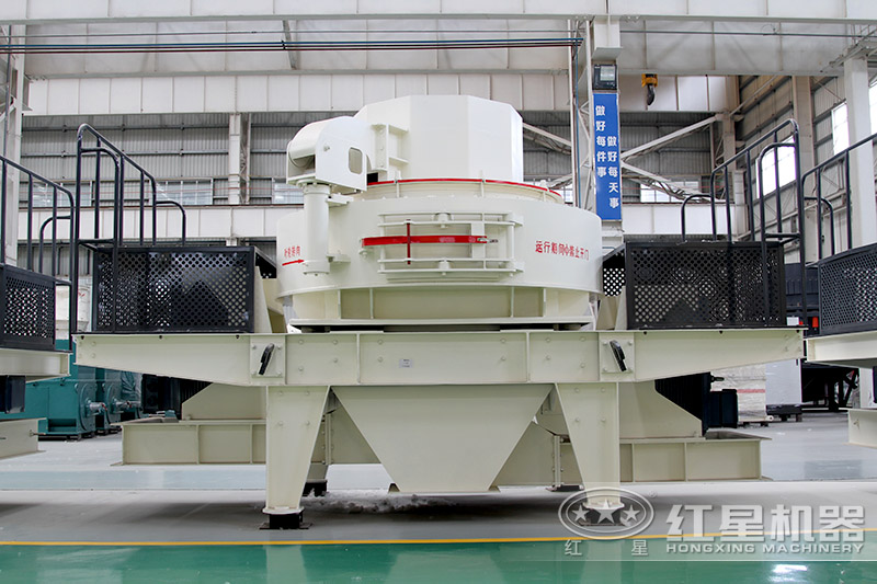 VSI制砂機成品粒型好，制沙率高
