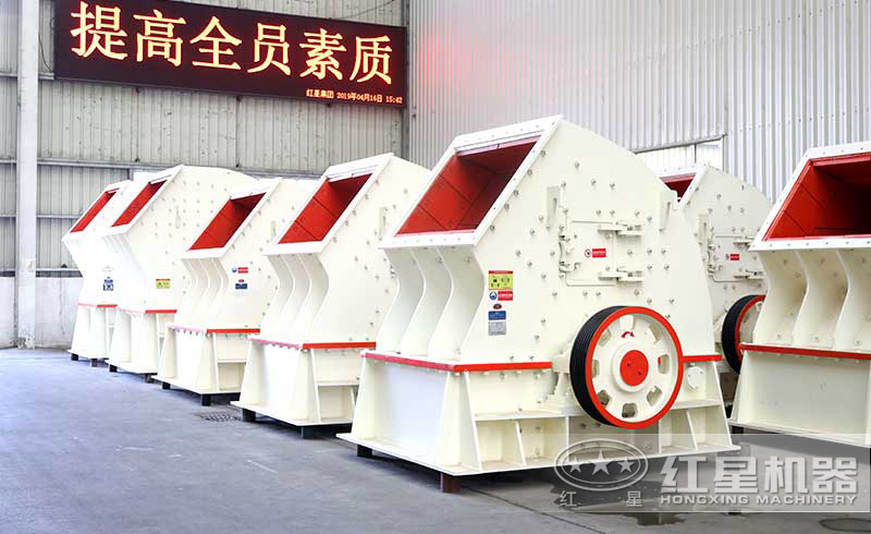 錘破自帶整形功能，一臺頂兩臺