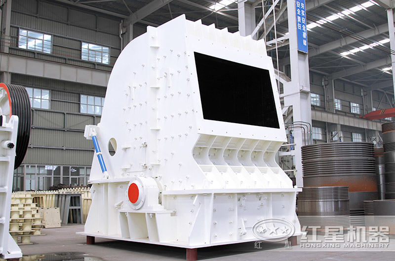 反擊式破碎機(jī)廠(chǎng)家實(shí)拍圖