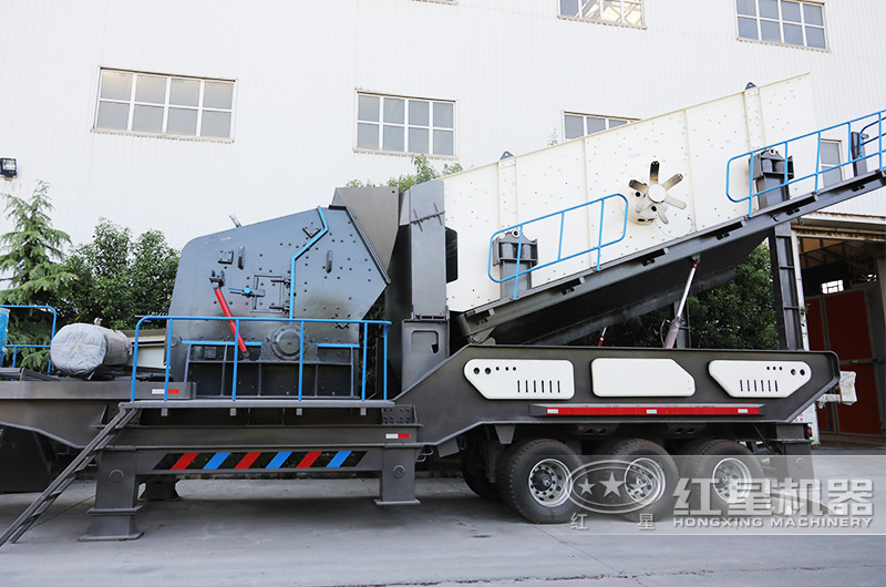 反擊破移動制砂機，進料口更大