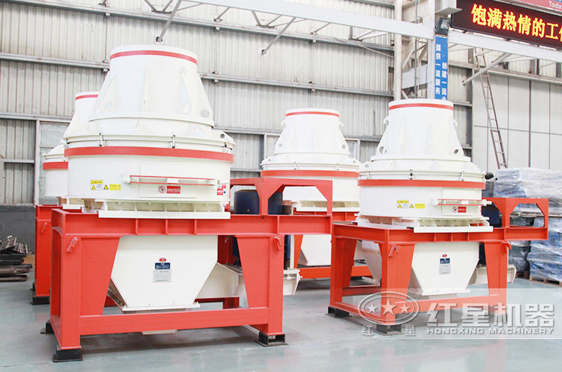 直通沖擊式制砂機，體積小，價格便宜