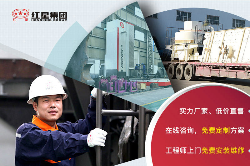 專業(yè)設備廠家指導，歡迎咨詢