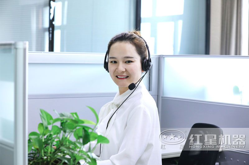 歡迎在線咨詢，我們竭誠為您服務(wù)