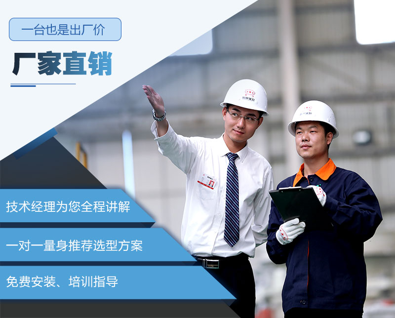 免費(fèi)量身定制，紅星價(jià)格合理