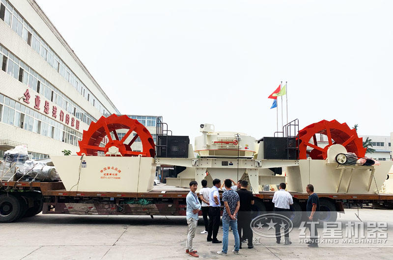 紅星洗砂機(jī)現(xiàn)貨發(fā)送，客戶滿意