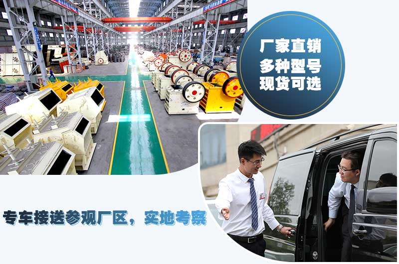 歡迎您在線咨詢，紅星提供專車接送