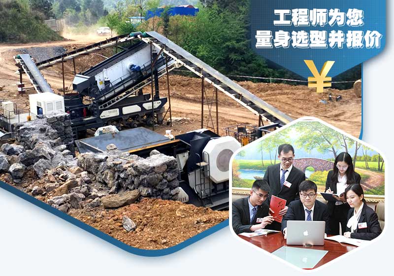 歡迎免費咨詢，我們?yōu)槟鷪髢r