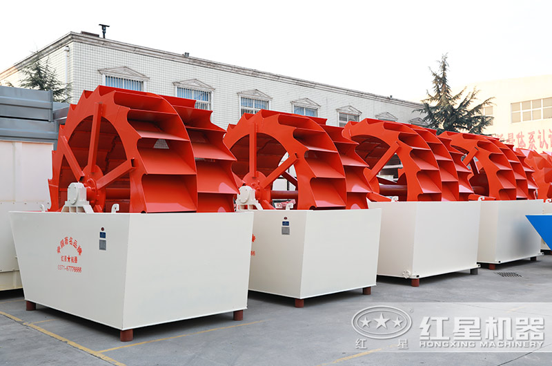 雙輪、三輪輪斗式洗砂機(jī)